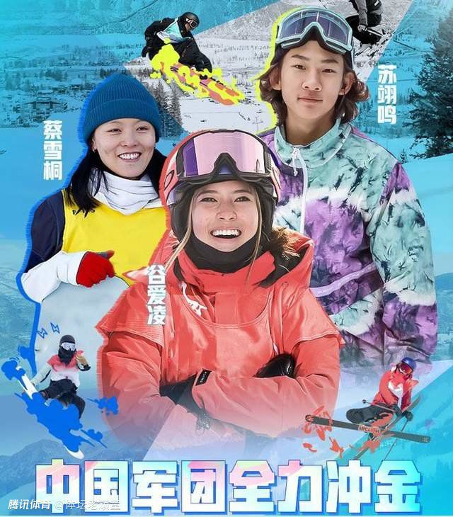天一黑，灯一吹，男人女人钻了被窝，不鼓捣点男女间那点事儿，长夜漫漫岂不无聊？紧赶慢赶，总算瞅见了村南头的那棵老枫树了。